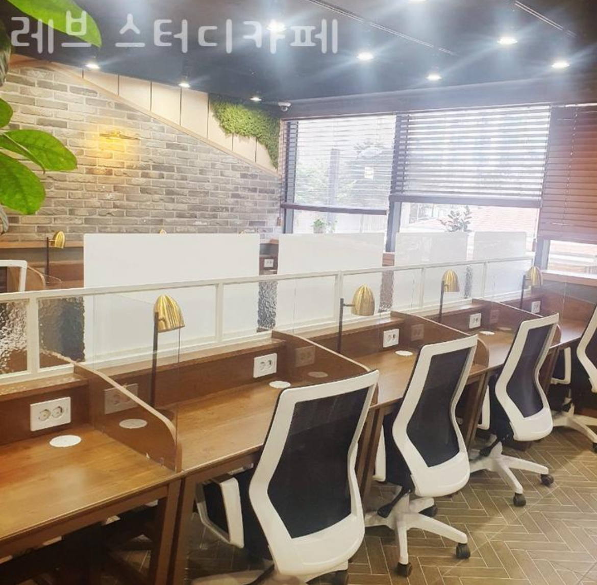 업체사진