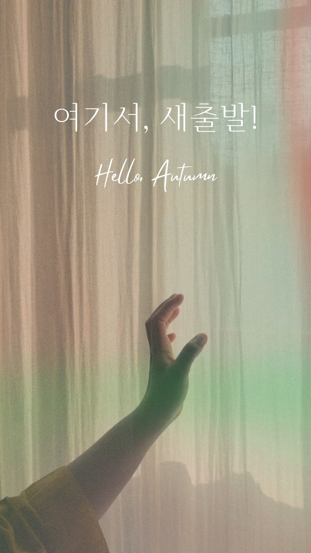 일공육 공유오피스 2호점 대표 이미지