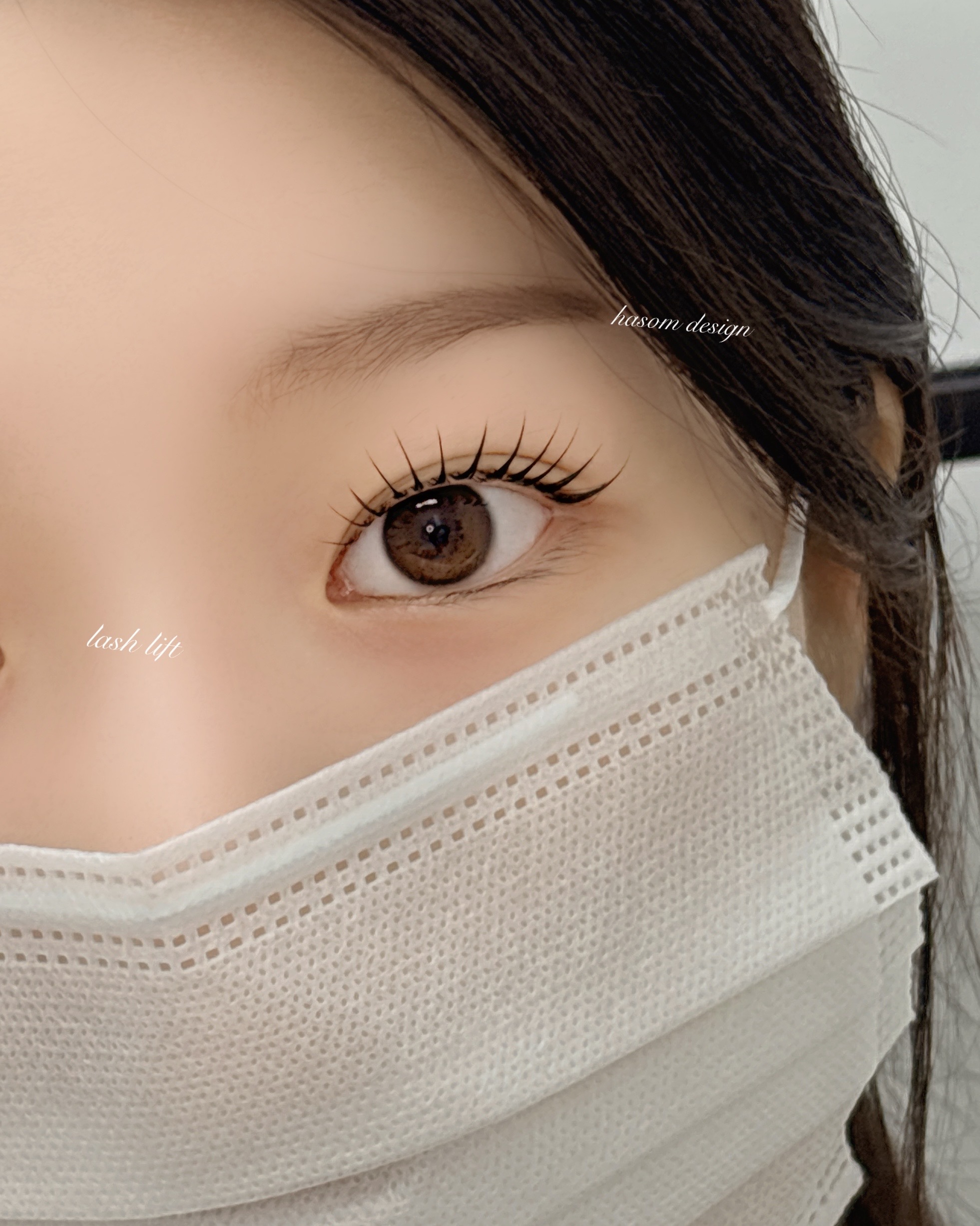 하솜래쉬 대표 이미지