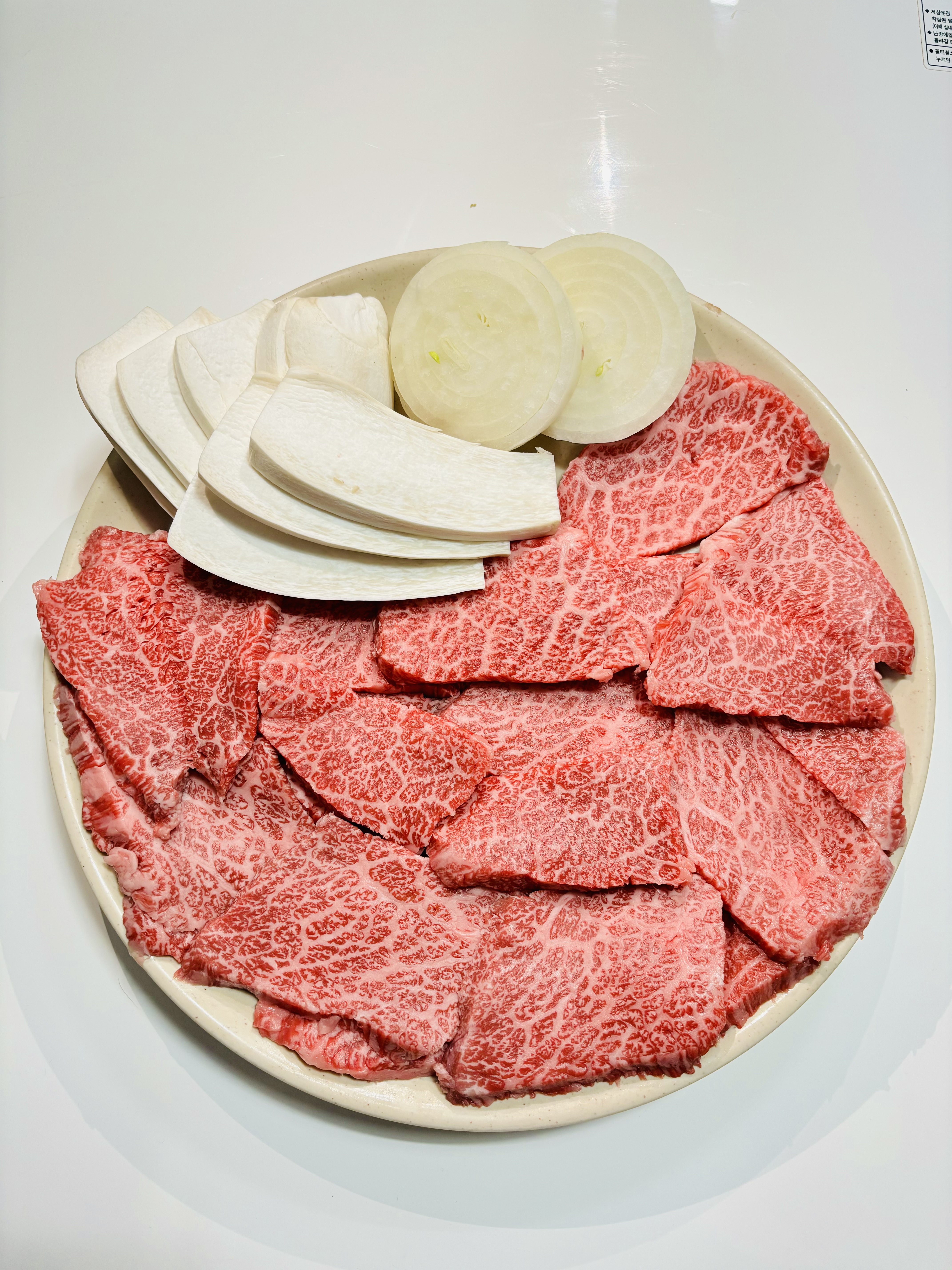 옥골한우정육식당