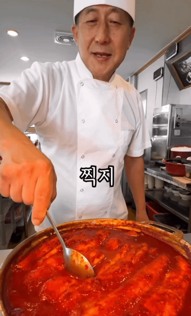 사계바다통갈치조림구이제주애월해안도로점