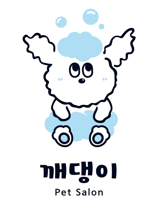깨댕이 대표 이미지