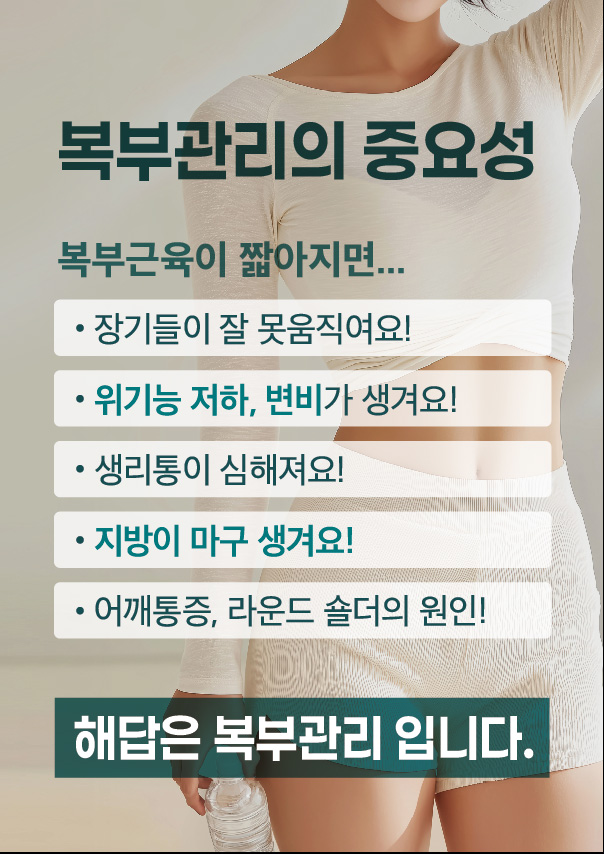 라피네 스킨앤바디 대표 이미지