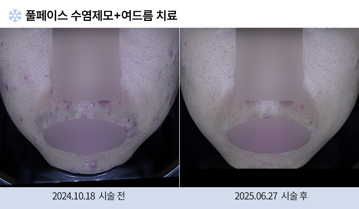 스노우의원 파주운정점 대표 이미지