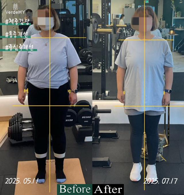 베르데미 PT+필라테스 대표 이미지