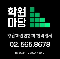 업체사진