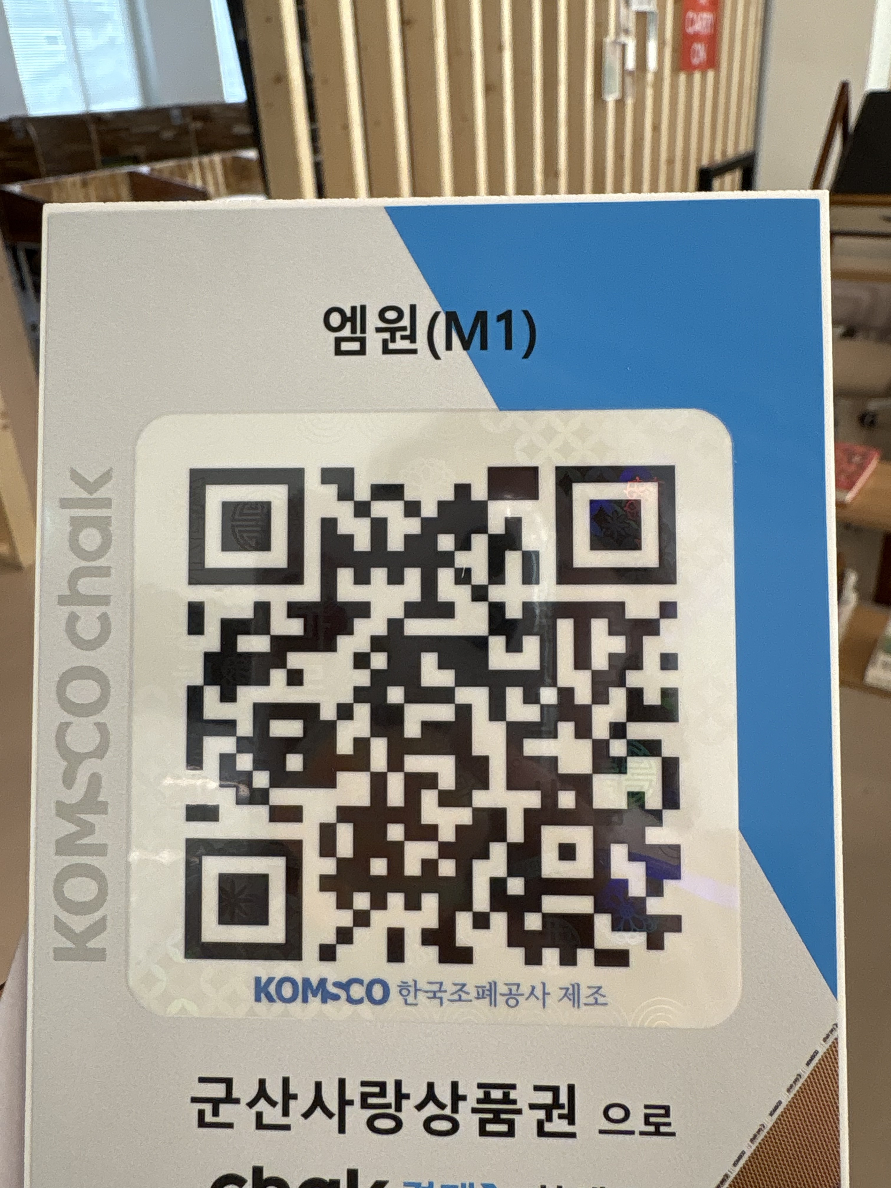 업체사진