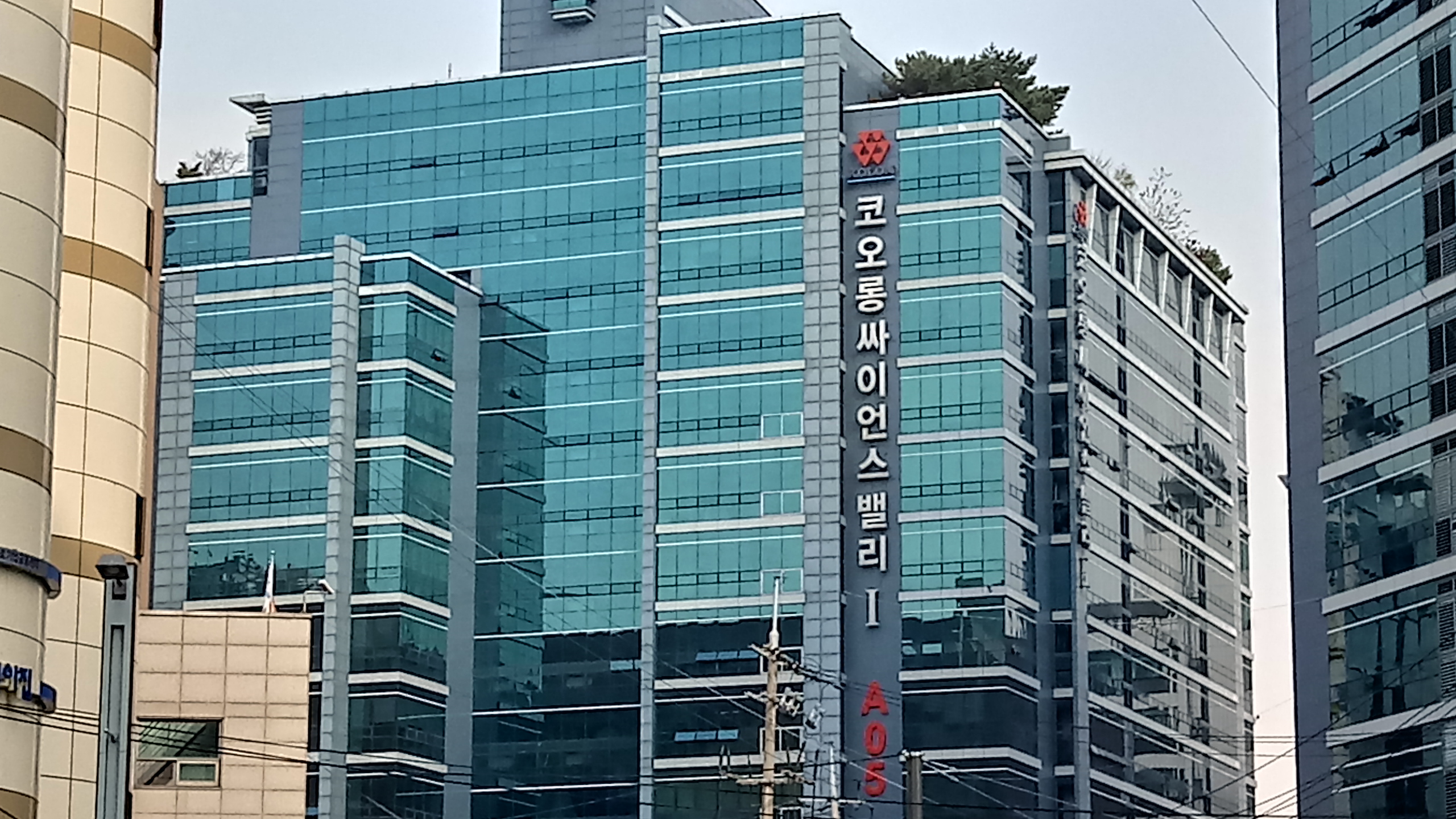 바이오샘
