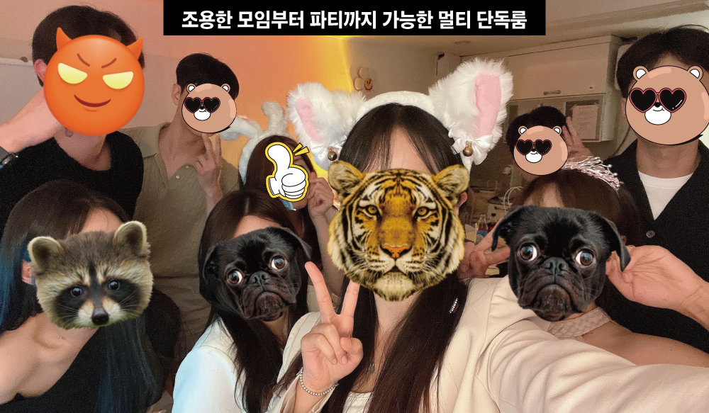 업체사진