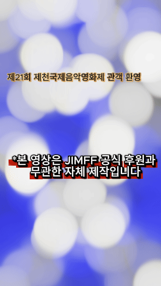 명태랑갈비랑