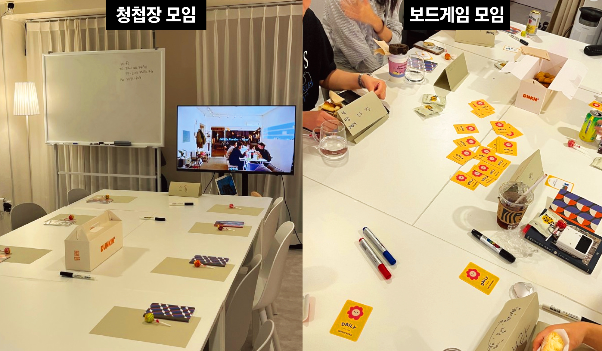 업체사진