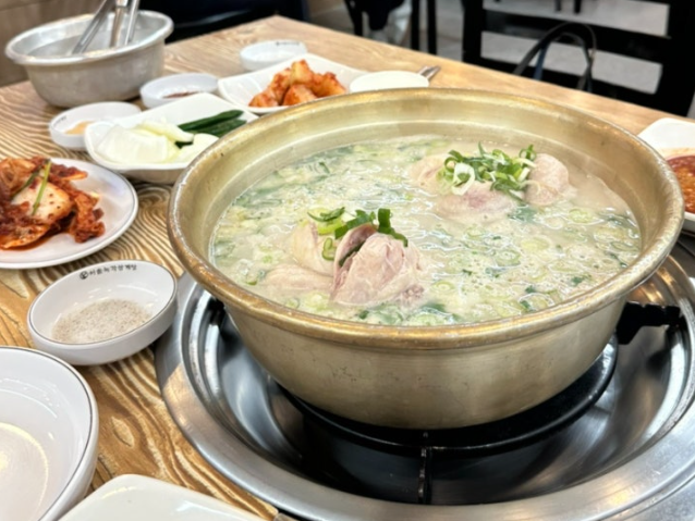 양푼이삼계탕 2인