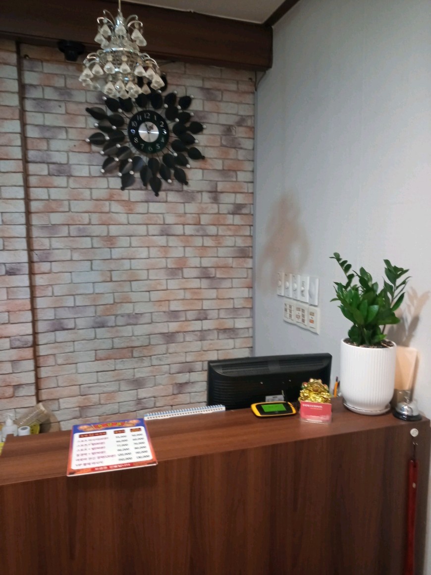 왕부중국정통마사지 photo 8