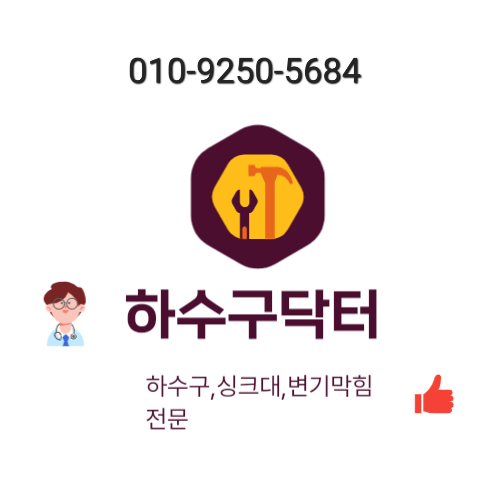 광고 이미지