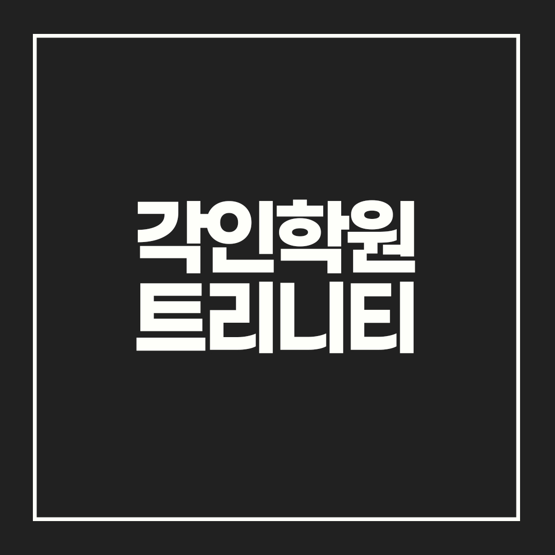 업체사진