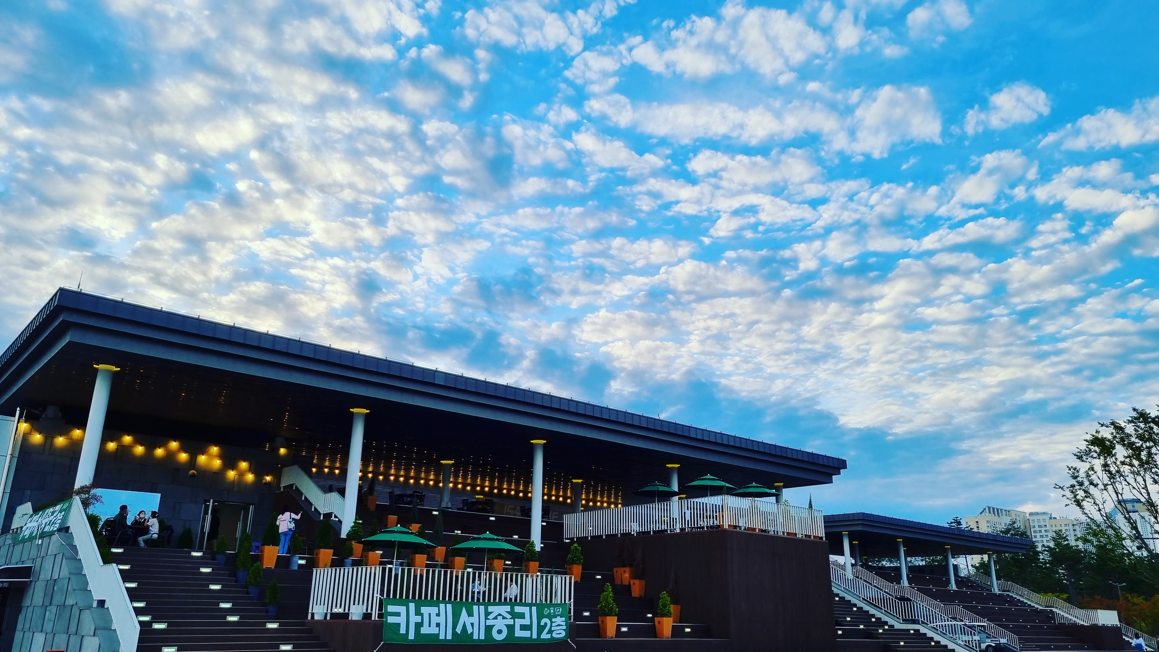 스위츠브릿지 사진 3