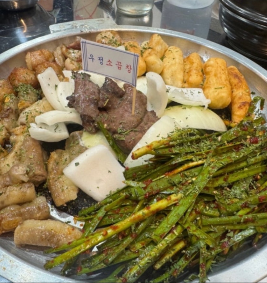 우정소곱창 연수 동춘동 대표 이미지