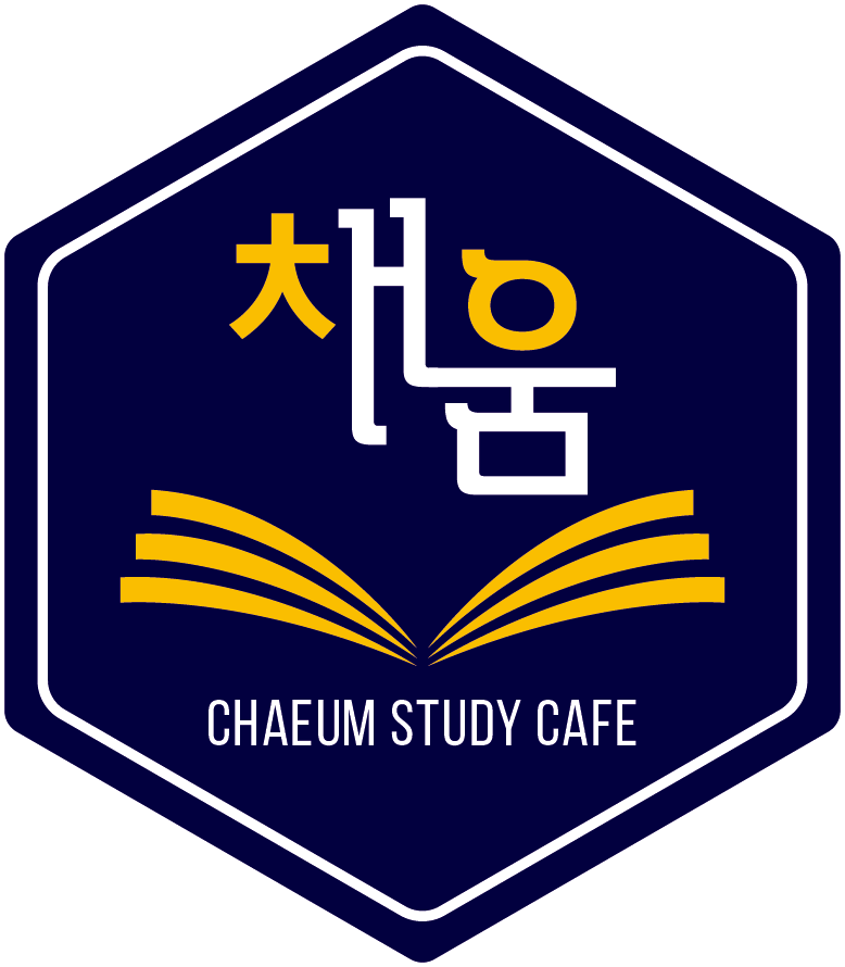 업체사진