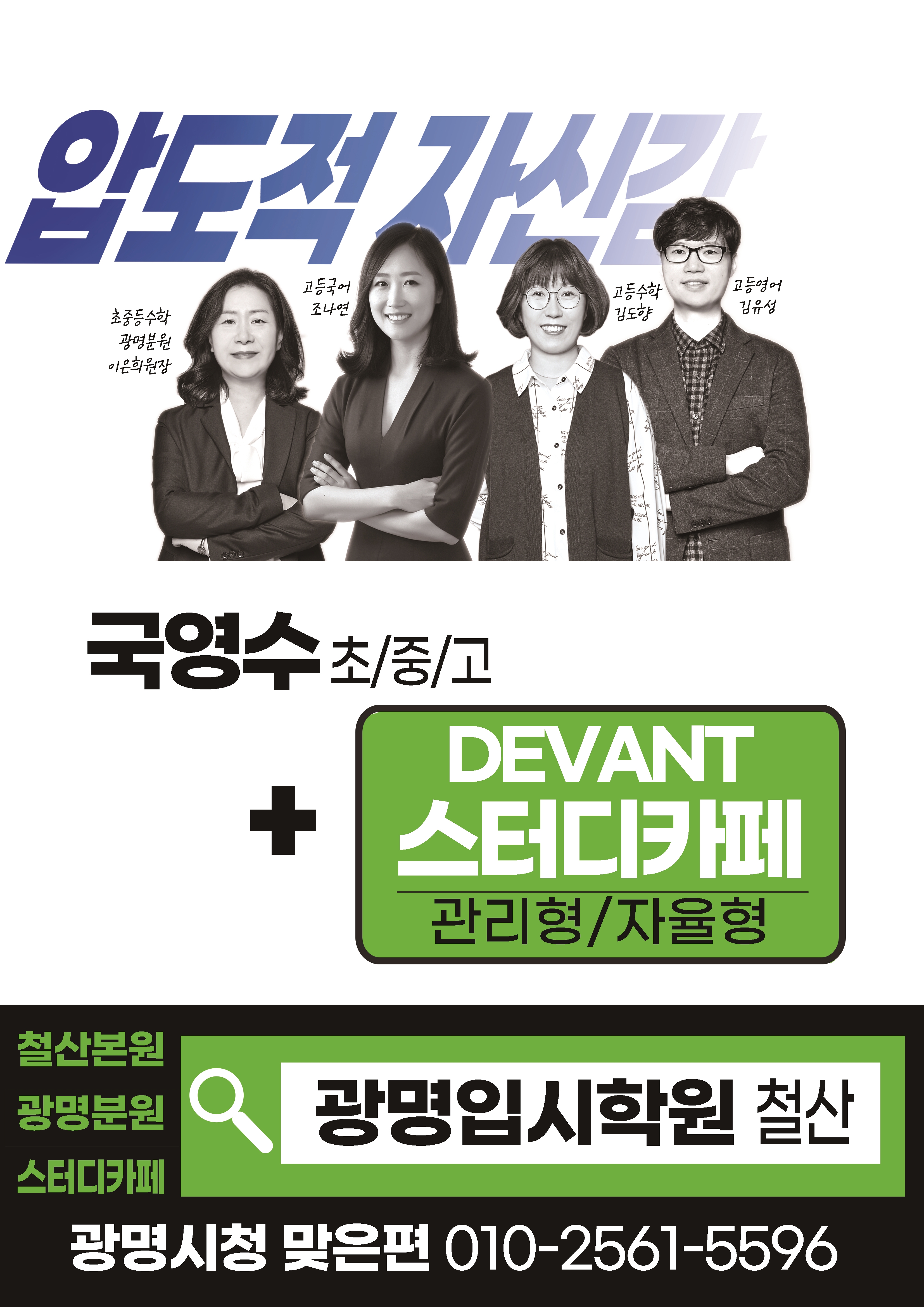 업체사진