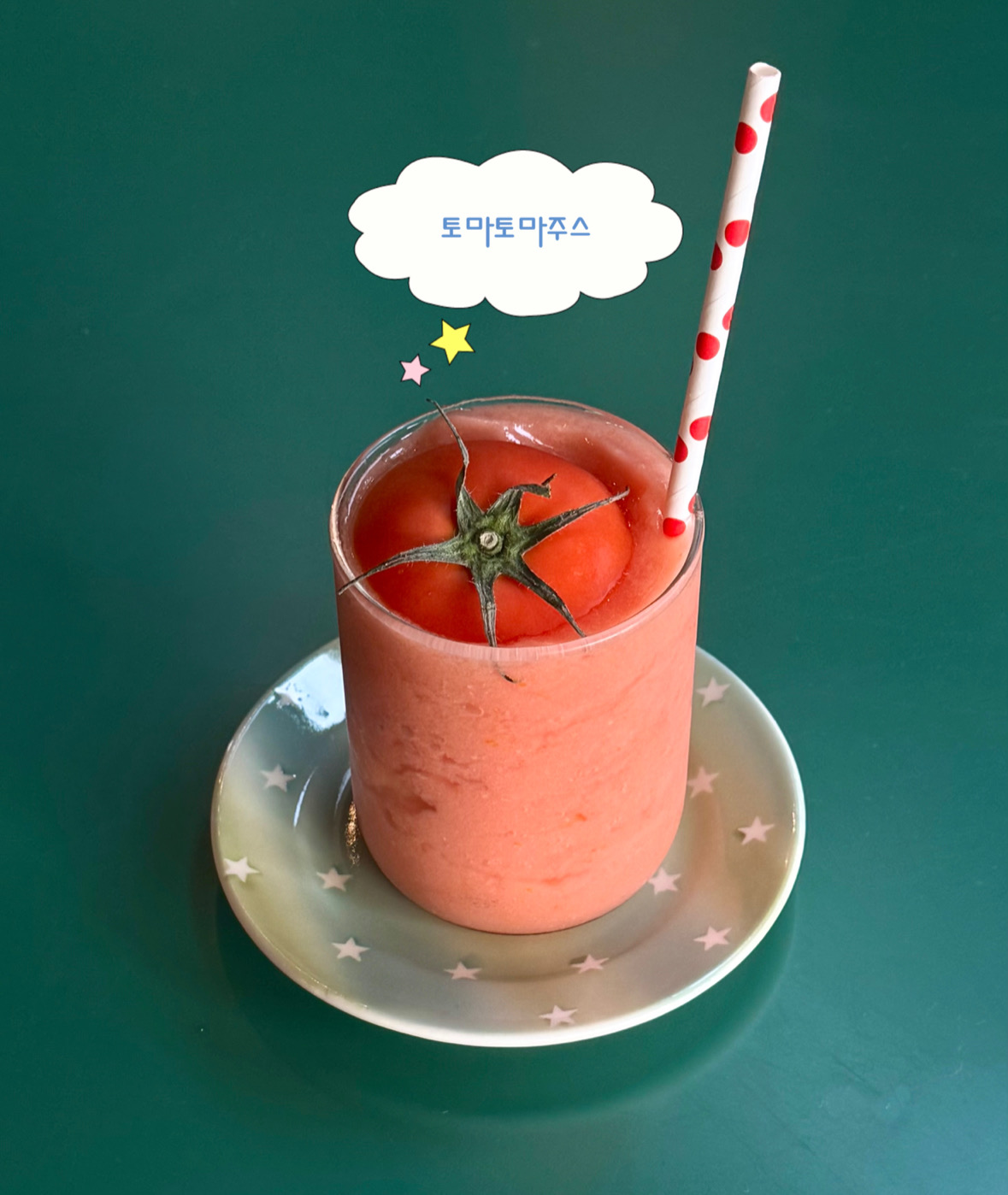 런 아모크 3