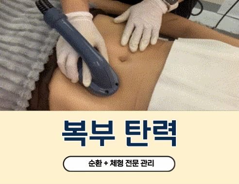 리바디라인 photo 6