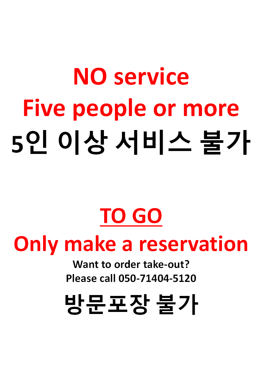 WORLD CLASS FISH&CHIPS