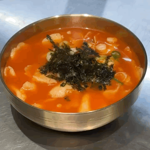 다옴서면삼정