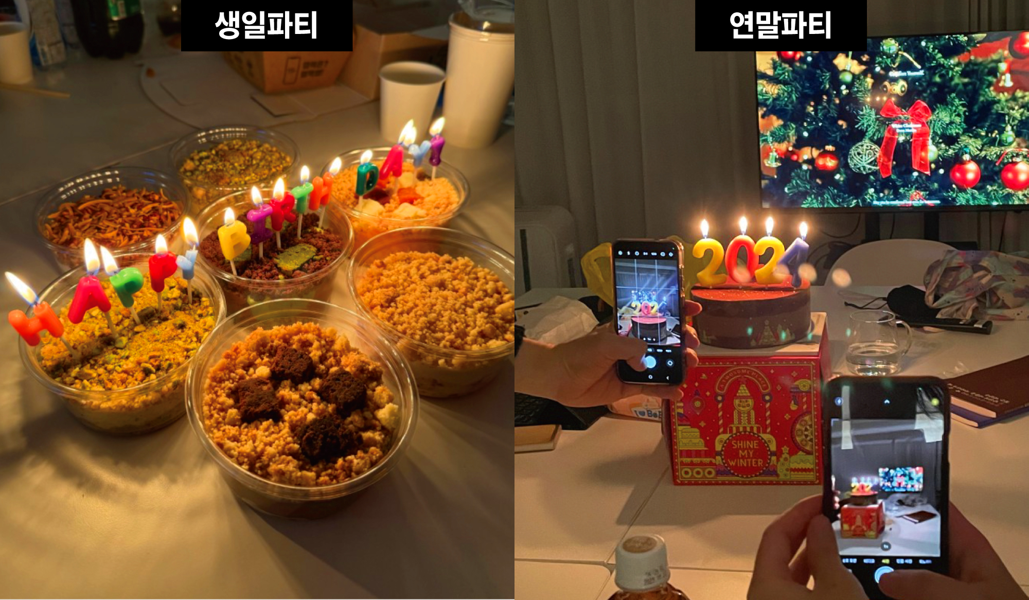 업체사진