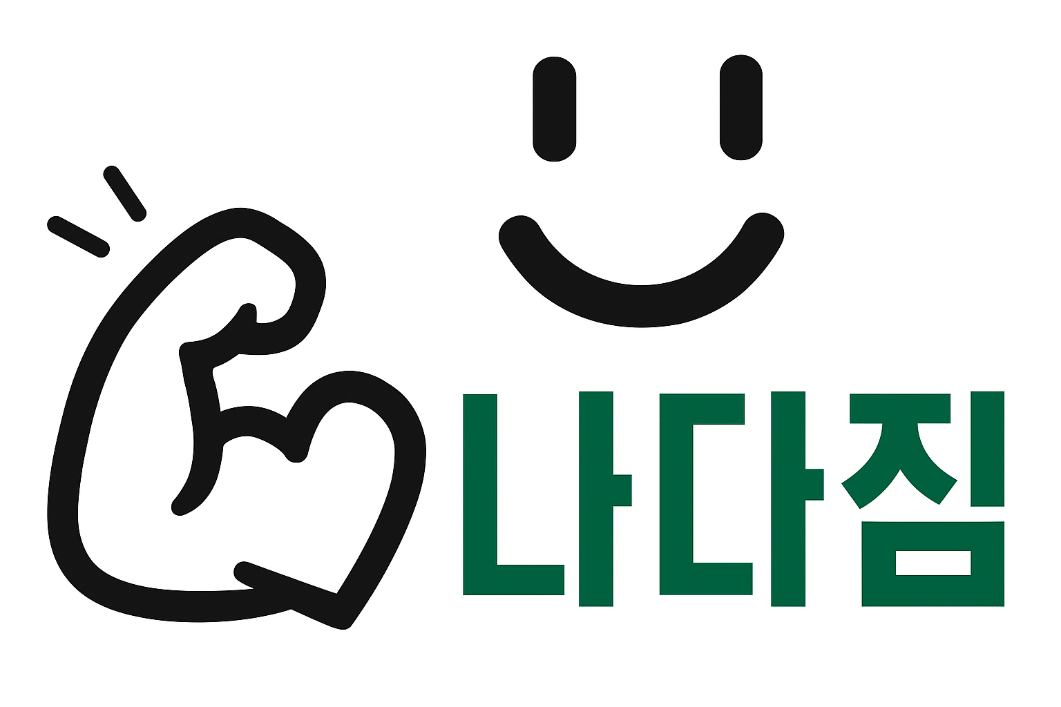 나다짐 대표 이미지