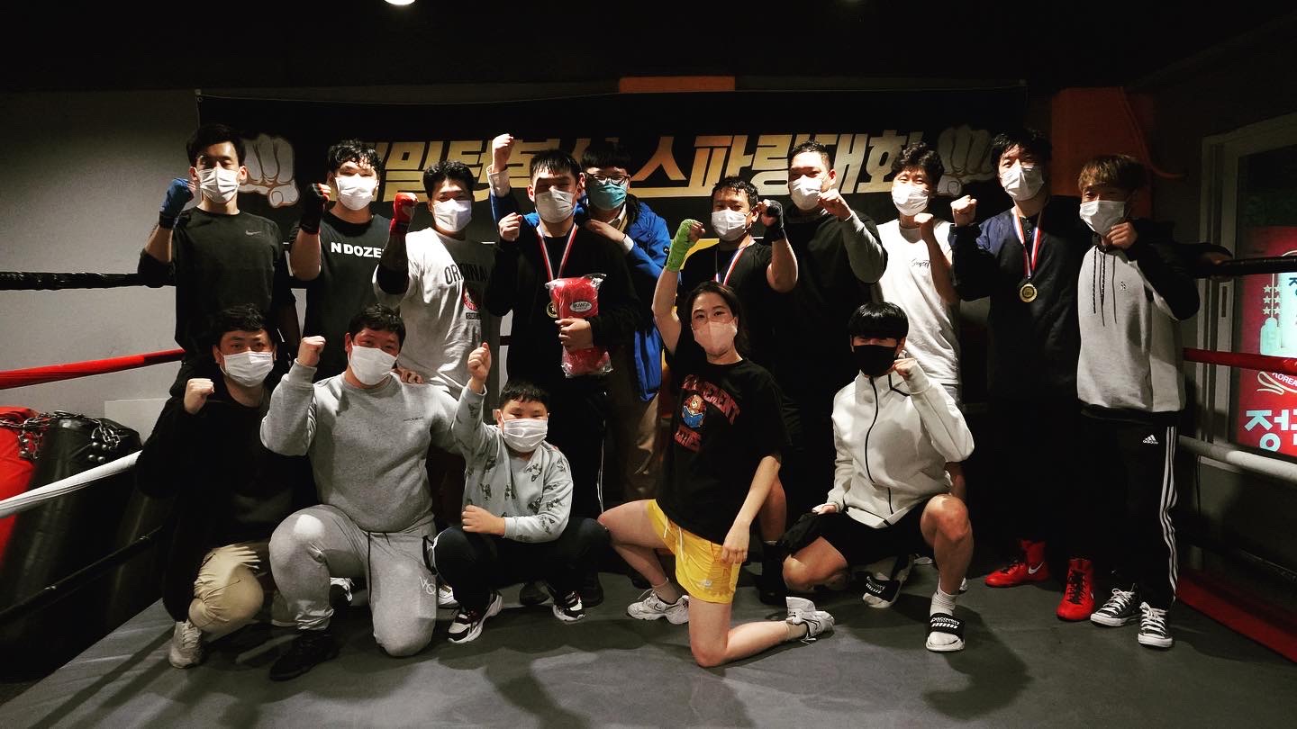 인천 미추홀구 미추홀대로 복싱체육관 더 리미트 복싱짐 내부 모습 2