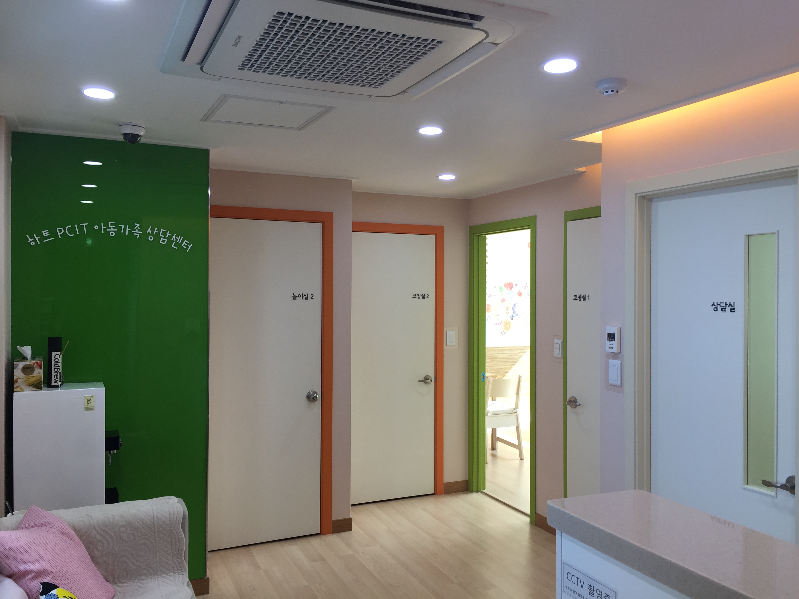 하트PCIT아동가족상담센터 대표 이미지