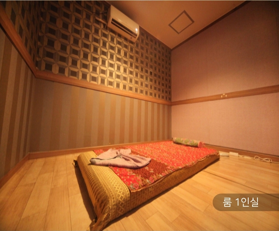 스타아로마 photo 3