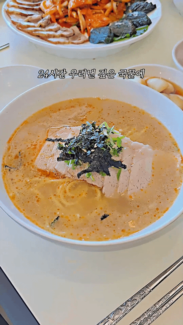 제주 도도리고기국수 대표 이미지