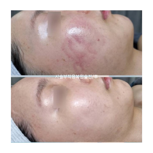 더마클리어센터 과천점 대표 이미지