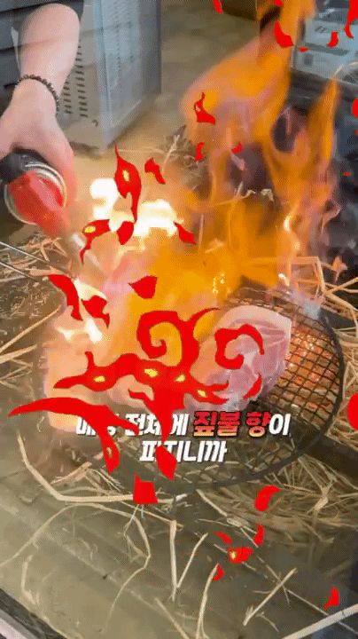 동백 흑돼지 대구본점