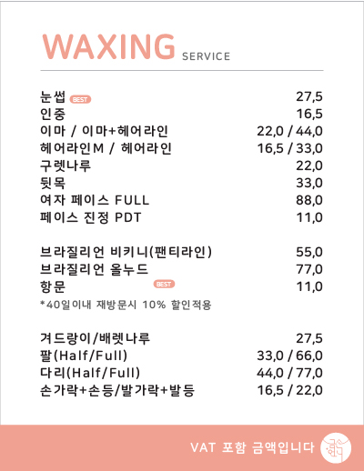 금손언니