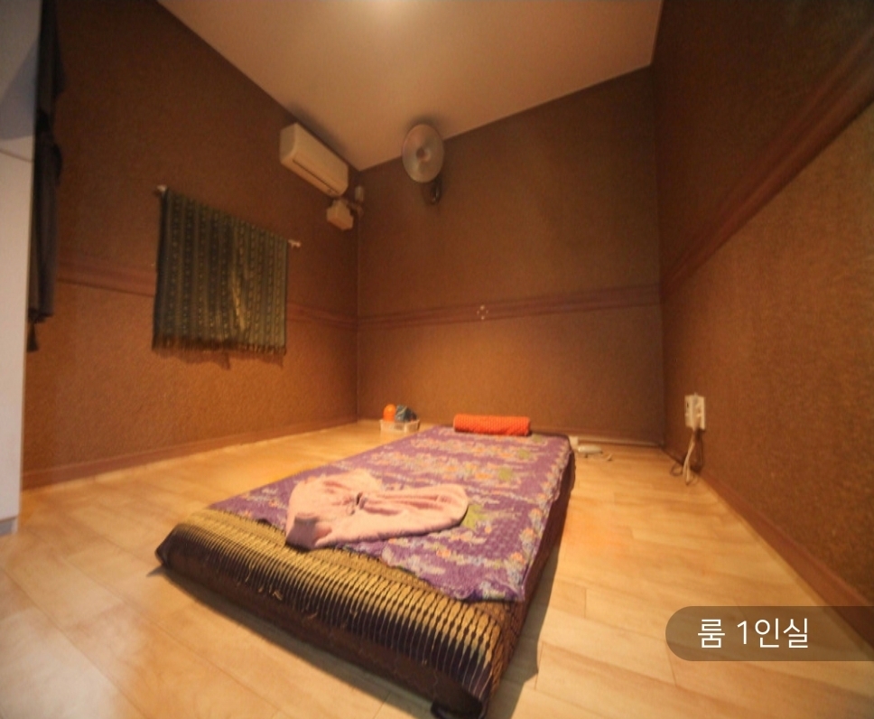 스타아로마 photo 4