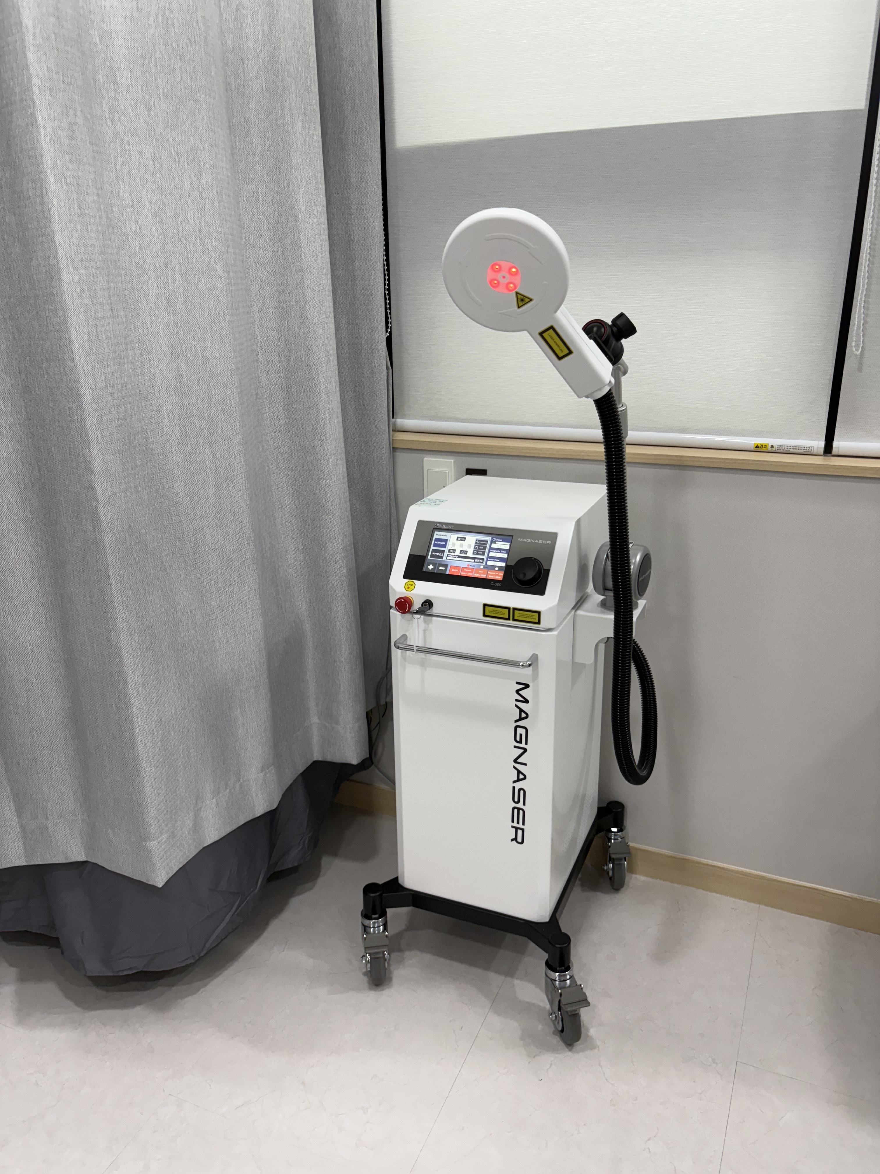 고품한의원 대표 이미지