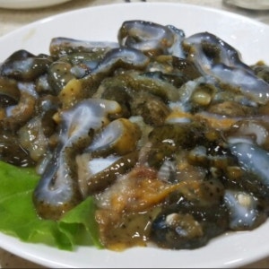 해삼