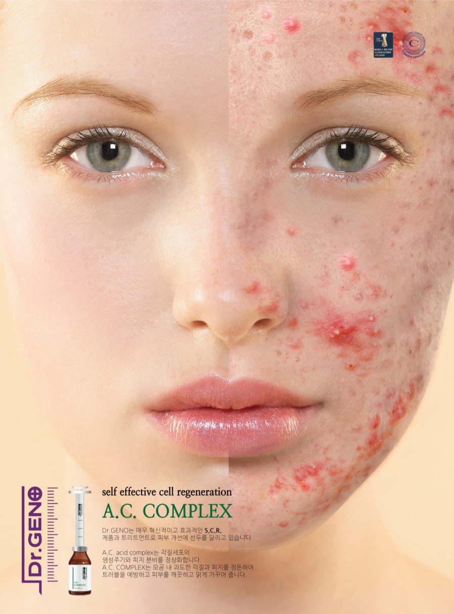 이정희스킨케어 대표 이미지