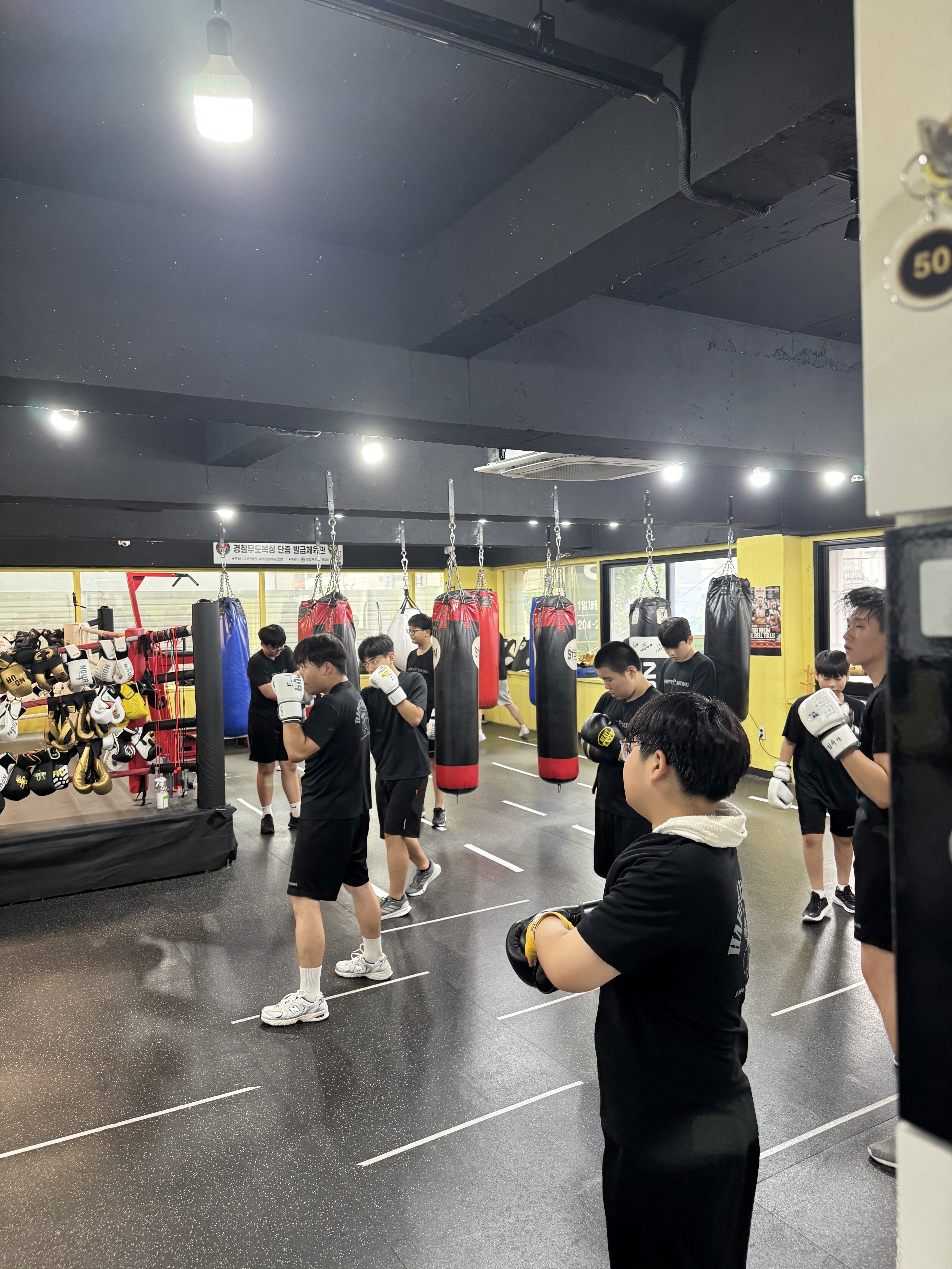 부산 사하구 낙동대로 복싱체육관 파이널복싱짐 내부 모습 4