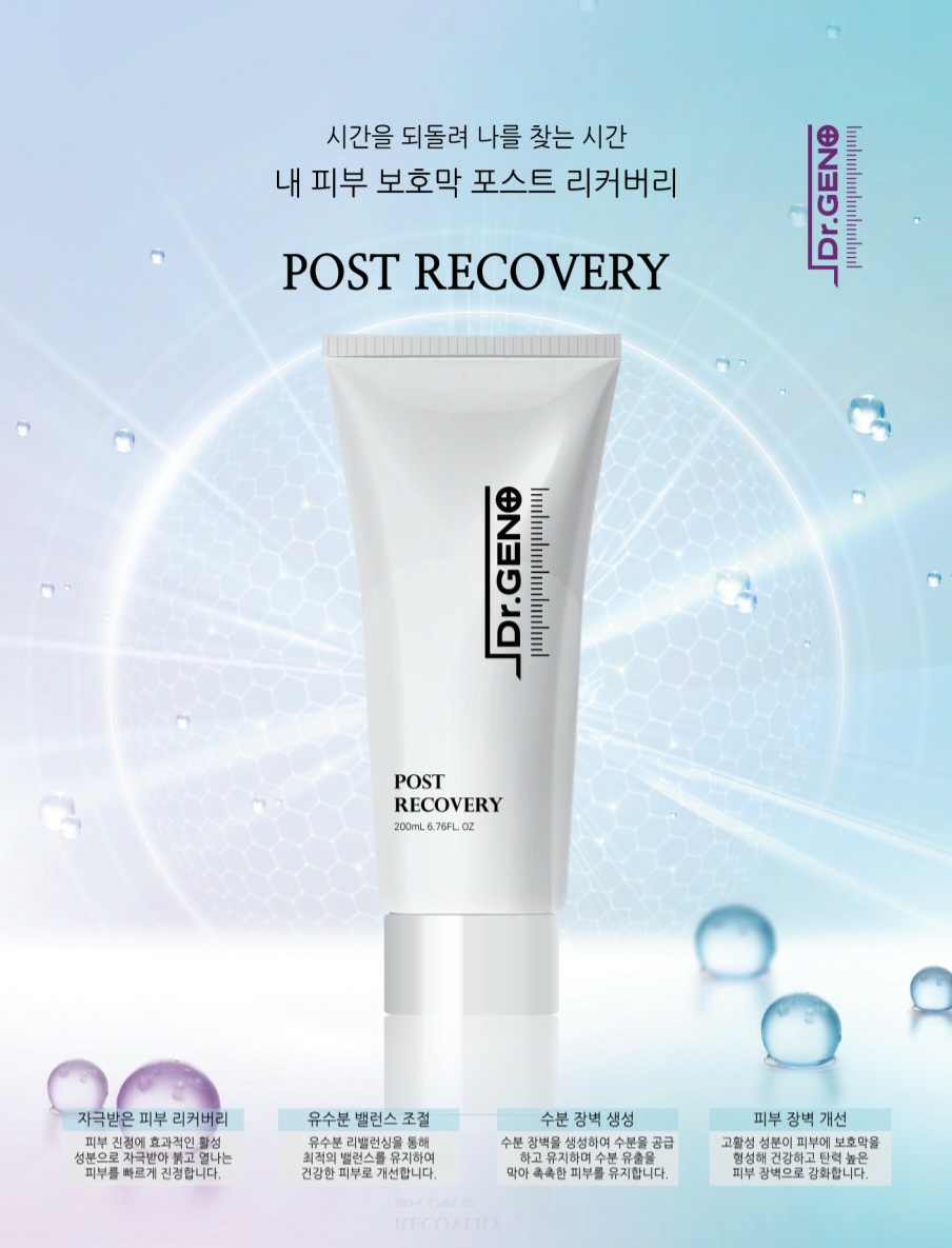 이정희스킨케어 대표 이미지