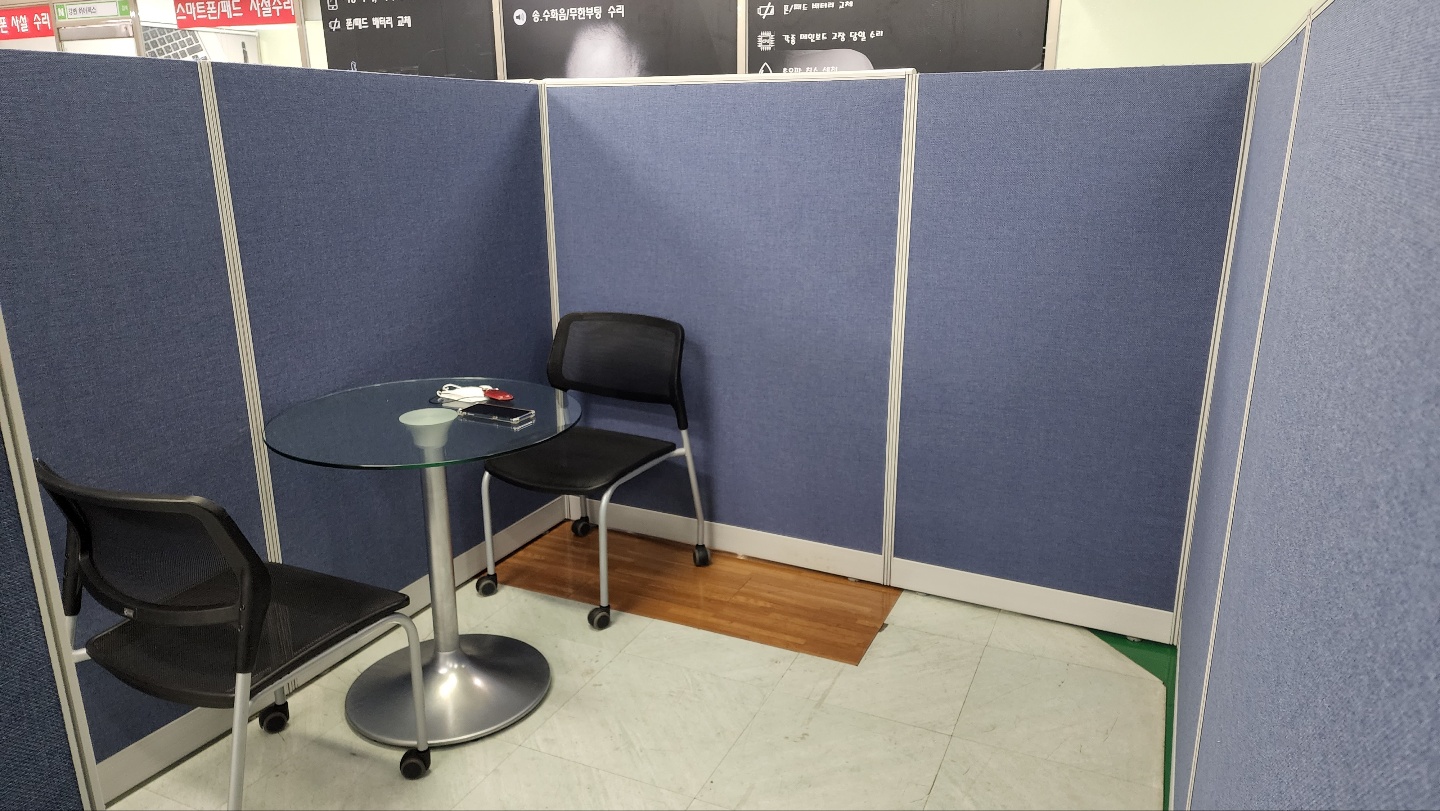 플렉스소호사무실 대표 이미지