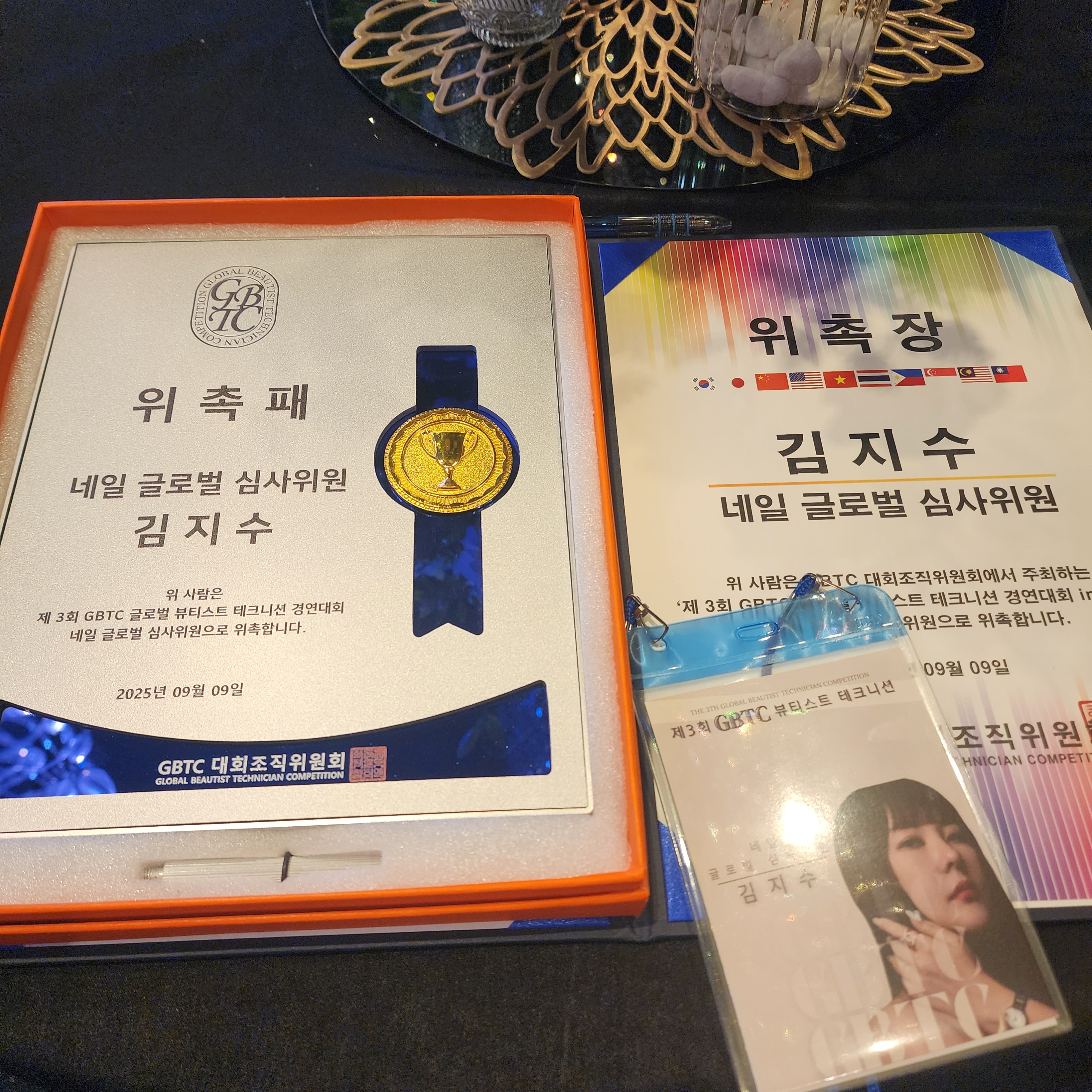네일더빛나 시술 사진