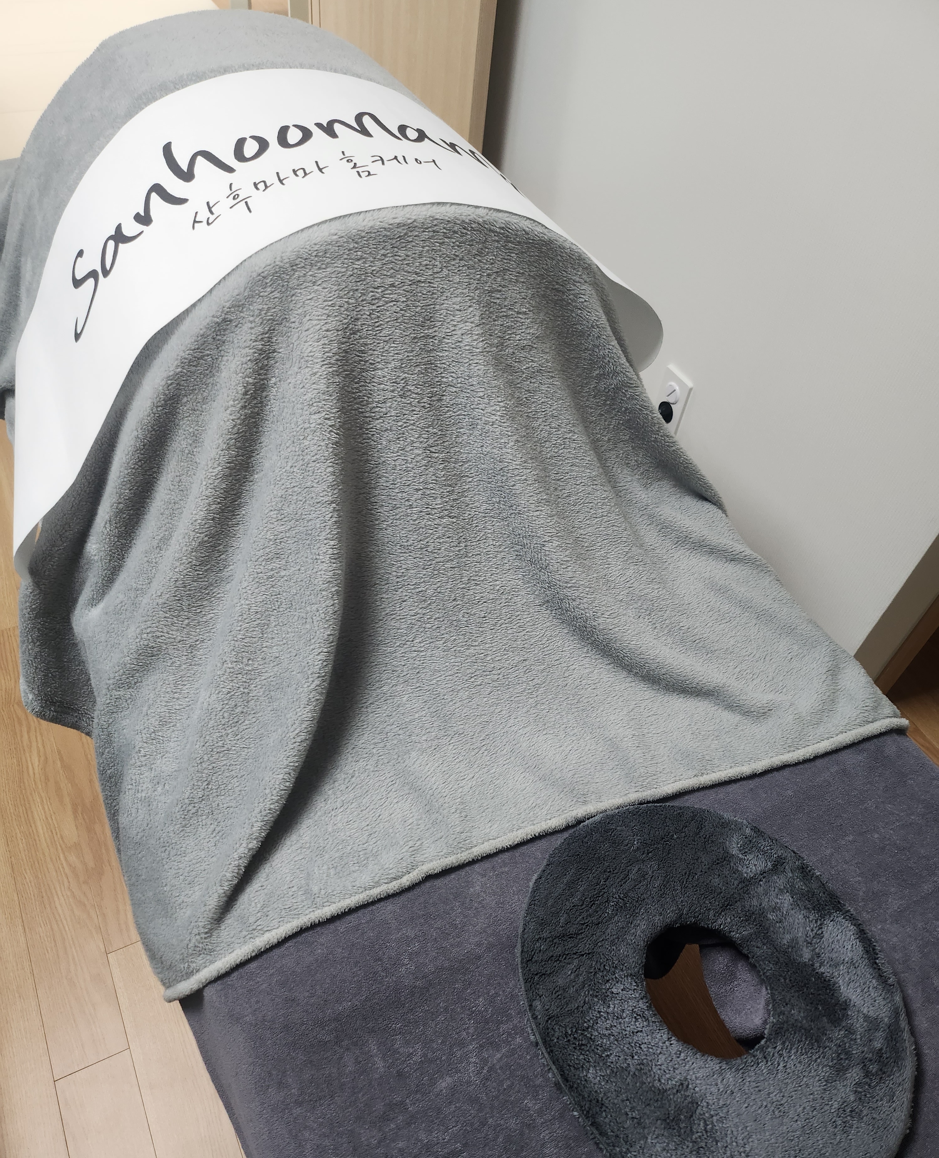 산후마마홈케어 photo 8