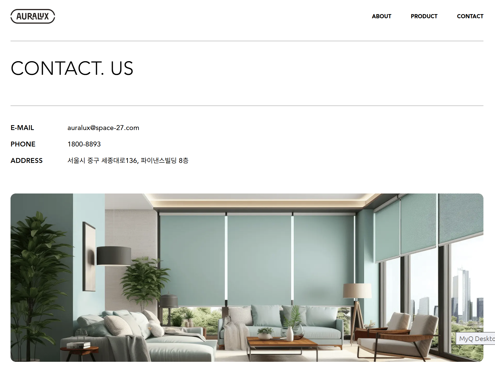 AURALUX 대표 이미지 - 스마트 블라인드 및 커튼