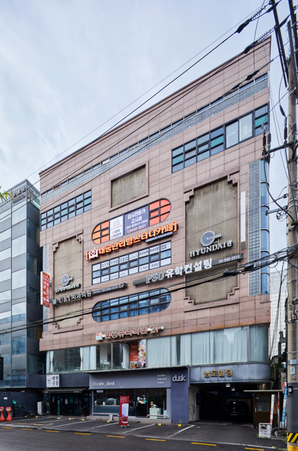 업체사진