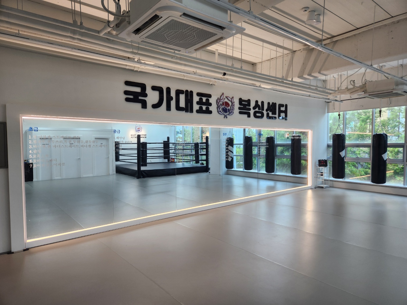 인천 연수구 컨벤시아대로230번길 복싱체육관 국가대표 복싱센터 송도 2호점 내부 모습 4