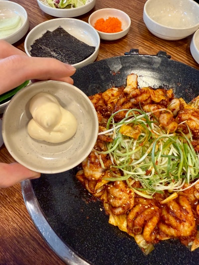 왕손쭈꾸미