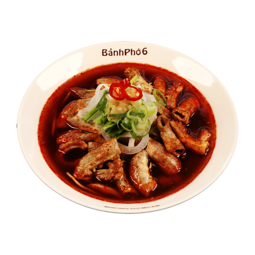 매운 곱창 쌀국수